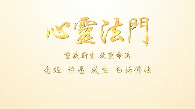 塞尔吉尼奥：良机尽失 携手邵佳一共战