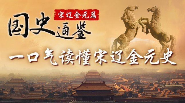 铁头王子48生日，拉齐奥致敬“K神”
