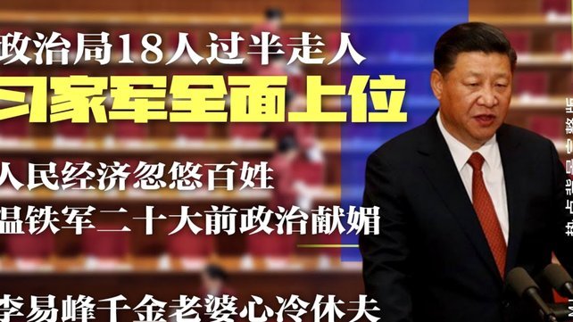 孙兴慜本场6射1正，错失1次绝对机会，9次丢失球权