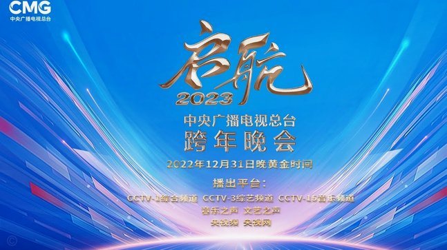 因凡蒂诺祝贺巴萨成立125周年：不仅是一支俱乐部