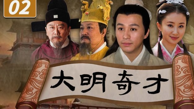 记者：皇马请穆帅就是让他整顿纪律，他最好别再惹口舌之争