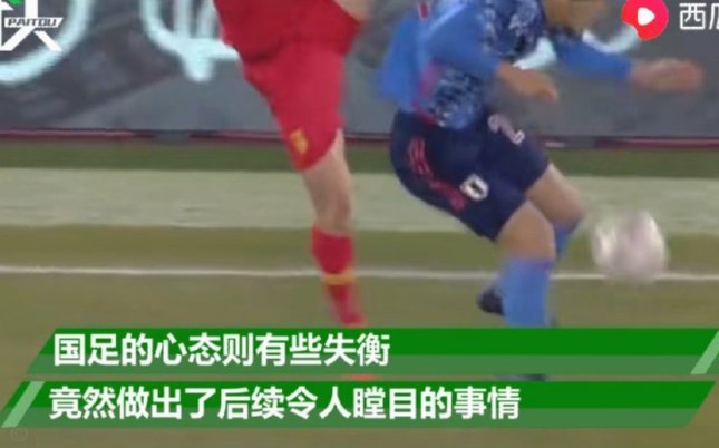 谢晋的崛起，是否被西班牙青训耽误？