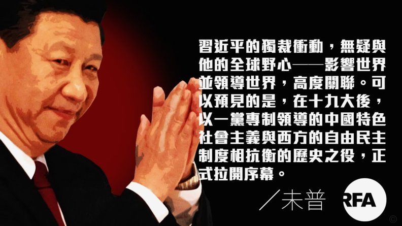 记者独家：佐利斯已和阿尔特塔沟通，他很有可能加盟阿森纳