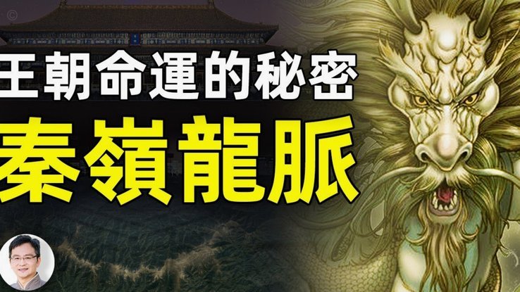 堪萨斯发布龙卷风警报，英格兰被告知留在室内避难不要乱动