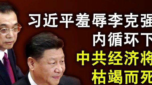 伊朗主帅：足球背后“空中时间”
