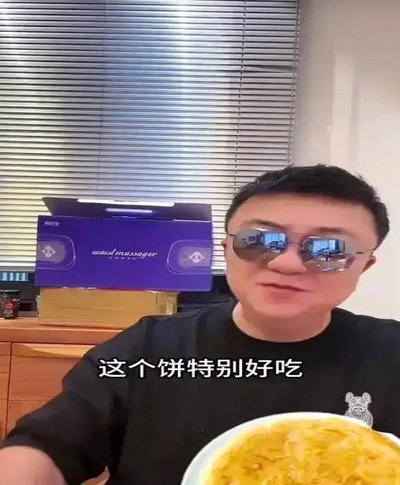 技术碾压：当对手无路可走