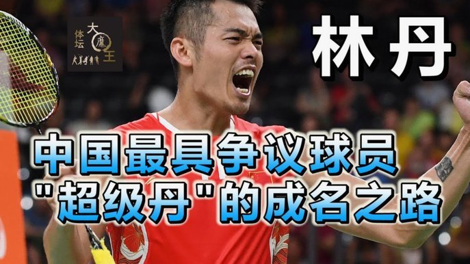 连续12场首发终结，韩国自2010年世界杯首次未让孙兴慜首发