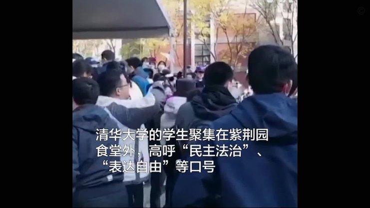 国少名单被清华附中包圆，南昌二中靠实力却失声？