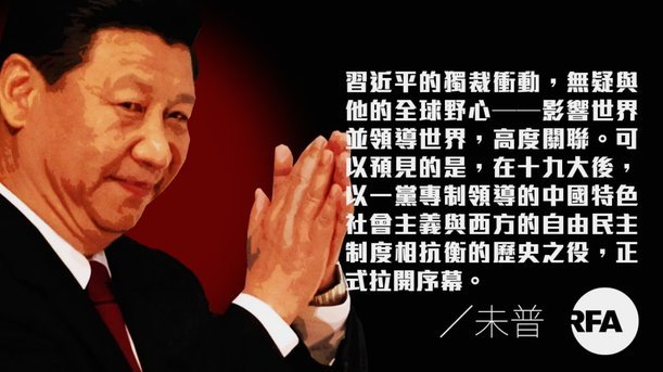 斯科尔斯：贝林厄姆不适合10号，中场组合有变数