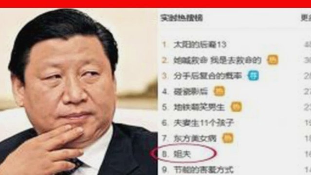 斯科尔斯质疑图赫尔：贝林踢不了十号，赖斯安德森不能同上
