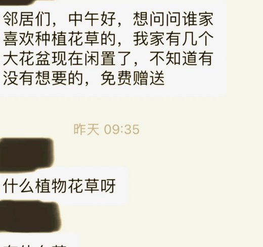 其实很多人挺没意思的光说日本少了谁，完全无视巴西也少了几名主力