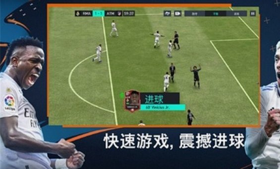 FIFA医学数据给出答案：足球差距90%看后天，先天体质影响不足10%