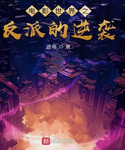 小将反对的是封闭派和精日派