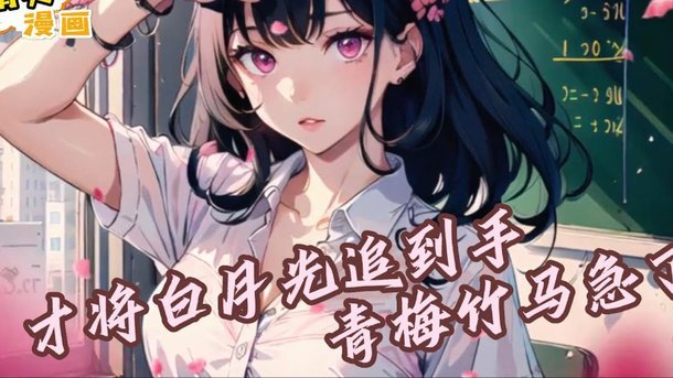我先说个绝望的，区宠水平不够，20年后还只能在电子厂