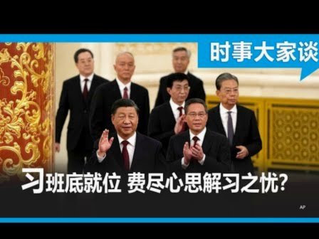 为什么其他行业都快马加鞭，在世界上有一席之地了，男足男篮怎么就这么不争气，世界杯都进不去？？！！