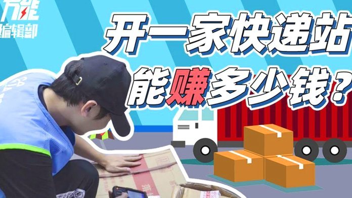 为什么其他行业都快马加鞭，在世界上有一席之地了，男足男篮怎么就这么不争气，世界杯都进不去？？！！