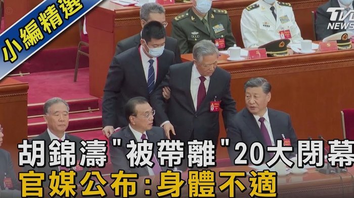 责任不只个人，输球方式不可接受