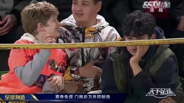 门将出击失误，高驰打空门梅开二度，无锡1-4宿迁