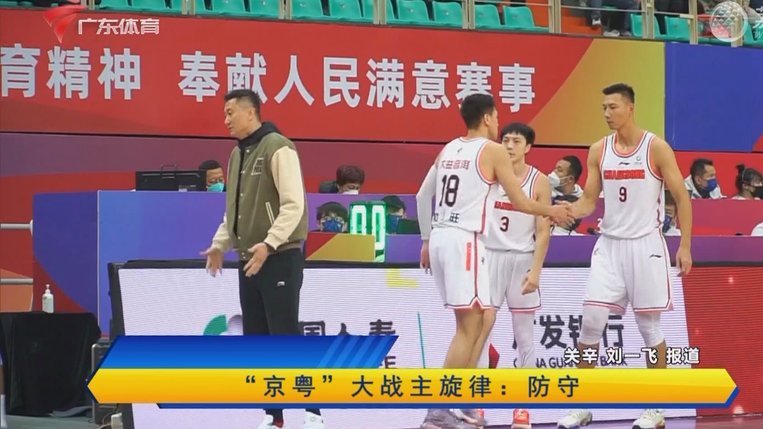 B队迎四连胜，岳瑞杰63分钟替补出场，唐瑞再次进球，U20队0：2海港