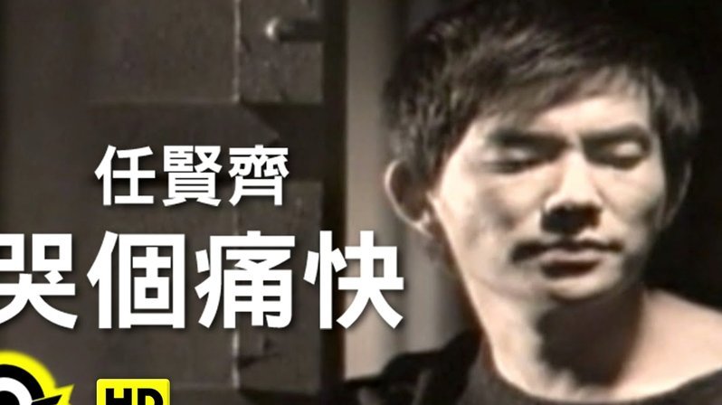 库尼亚采访时痛哭：巴西有机会但没能把握，挪威抓住了机会