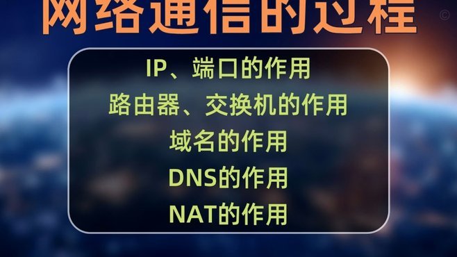 库尼亚采访时痛哭：巴西有机会但没能把握，挪威抓住了机会