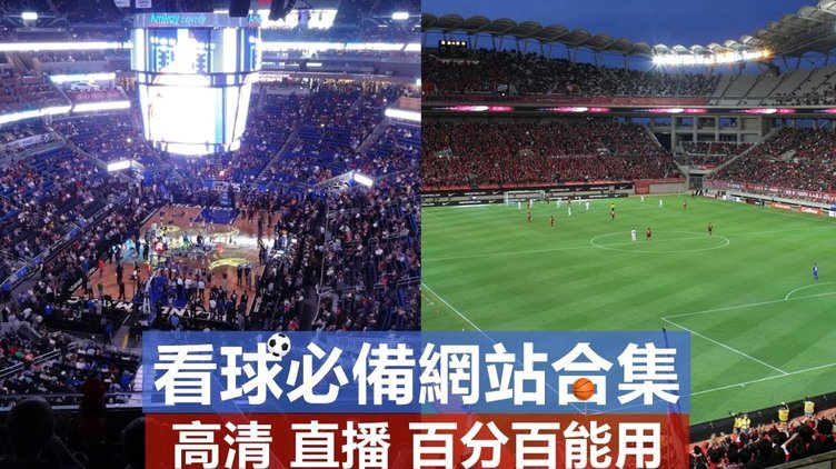 CC的进球直接把老董干崩了，目前全网找不到老董评论本场比赛的消息