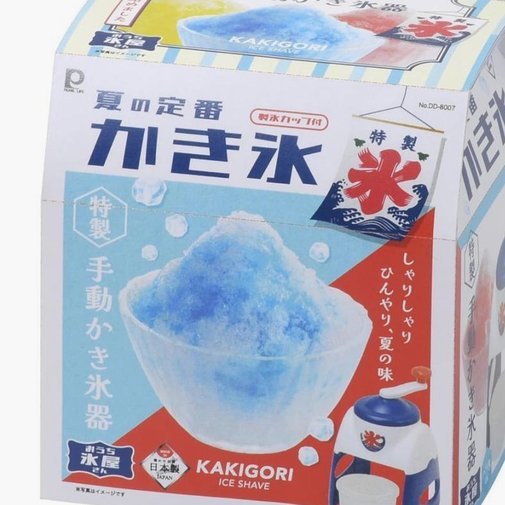 中超-谢蒂内哈达斯季胜攀破门 津门虎3-0新鹏城