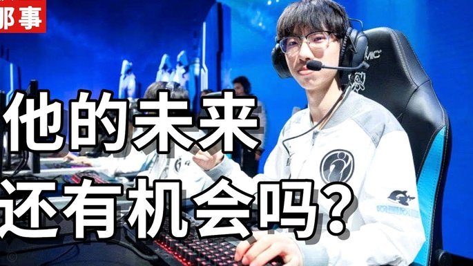 RMC：马赛前锋格林伍德即将加盟费内巴切，年薪1000万欧元