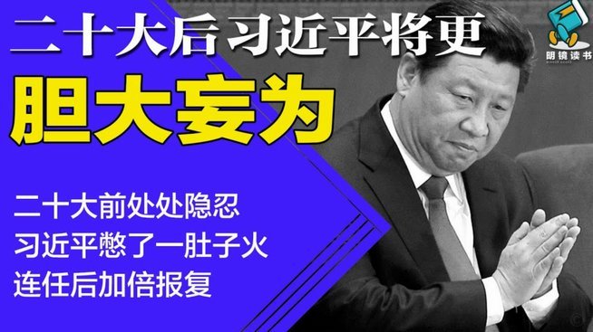 阿森纳准备开出约6000万镑报价吉马良斯，但纽卡不愿放走他