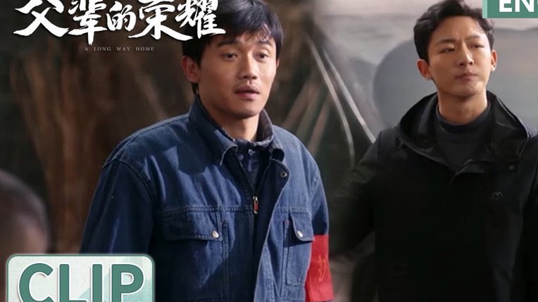 震惊！邝兆镭父亲深夜竟与知名黑子连麦打pk！