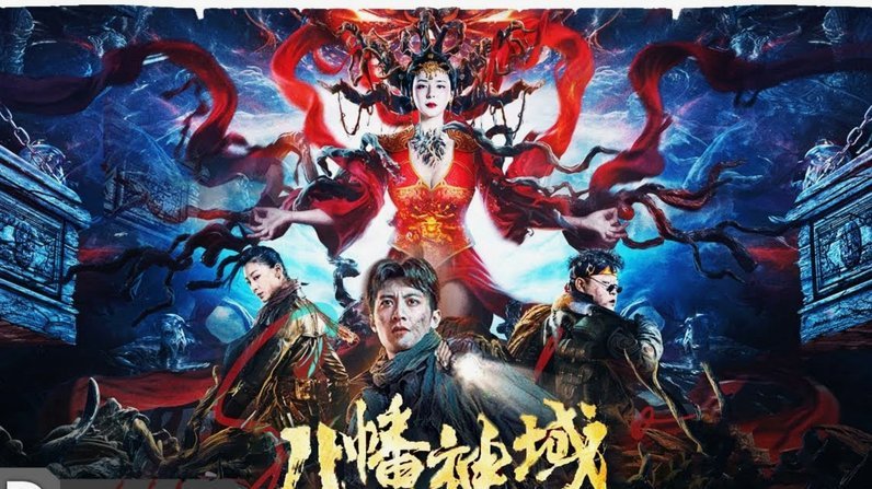 震惊！邝兆镭父亲深夜竟与知名黑子连麦打pk！