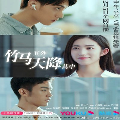 所谓“考察新人”的“闹剧”终于收场了。