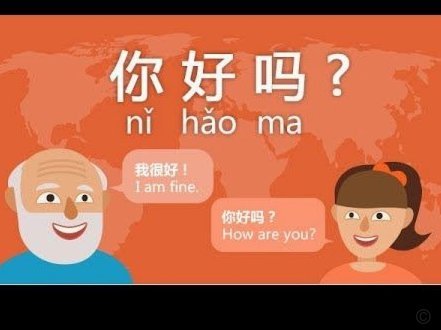 预测一下，主场什么时候敢喊下课