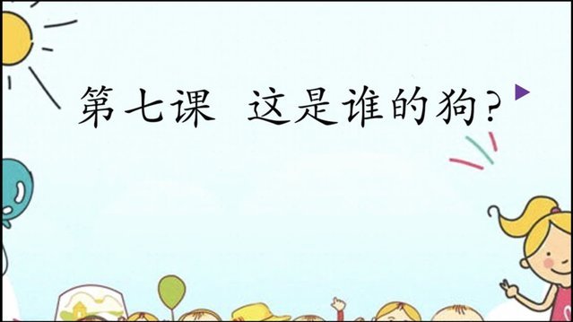 小邝老二这董路公认的天才现在这水平到底怪谁