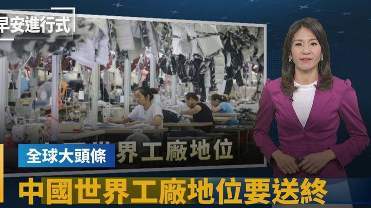 曝国安补报外援中卫斯帕吉奇 撤销恩科洛洛的联赛报名