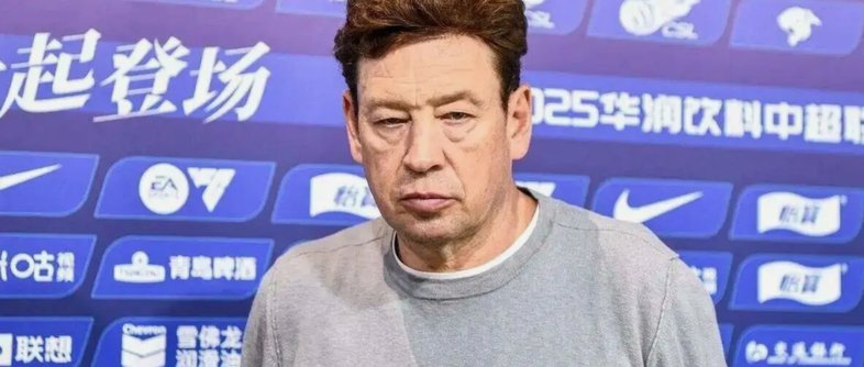斯卢茨基：足协杯是今年争夺锦标的唯一途径，非常重要