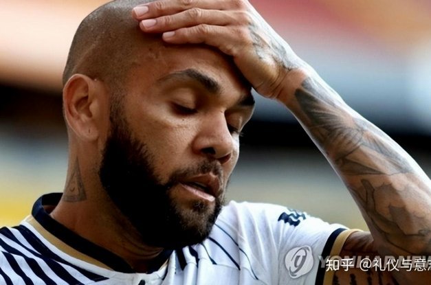 阿尔维斯：当年在巴萨踢比赛汗都不怎么流，就5-0大胜对手了
