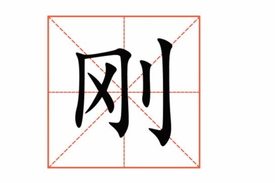 从突尼斯下课后，他成韩国队主帅热门人选？