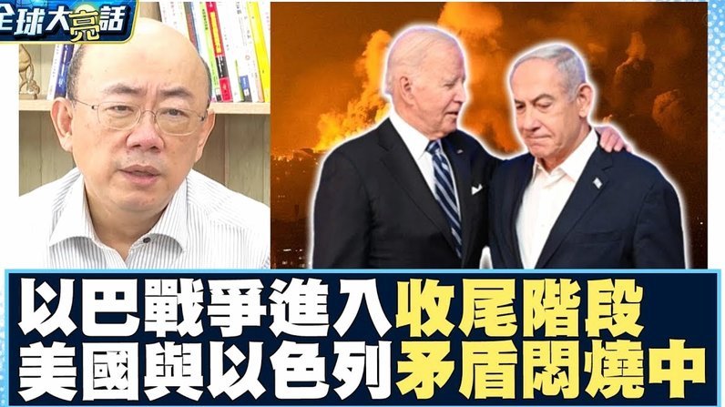 世体：为避免与毕包再次产生矛盾，巴萨决定放弃拉波尔特