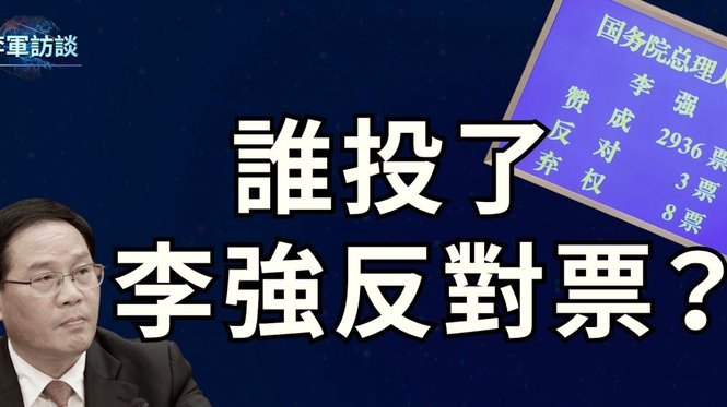 六旬老将靠低俗吸粉，杨毅专业地位难撼