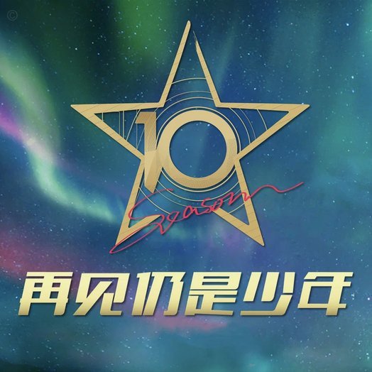 邮报：阿森纳不愿给高工资+难进一线队，导致青训流失严重4