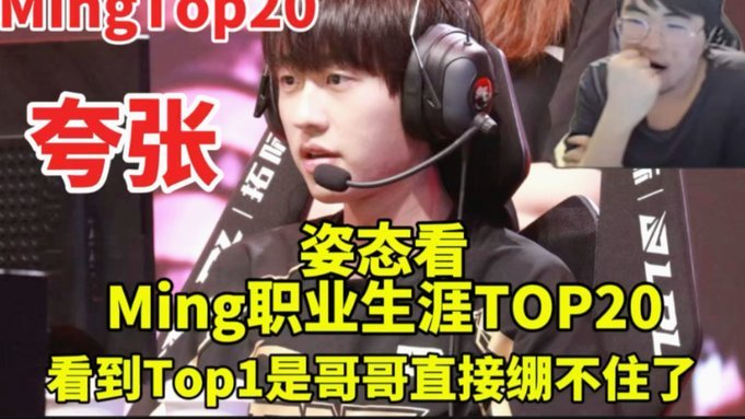 红队小将比赛，袁良宇首发吗？