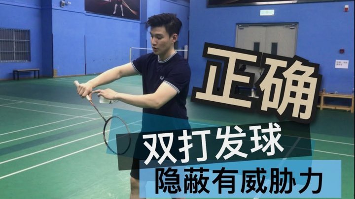 这些小老外踢球真会搞事，让德甲都看不下去了！