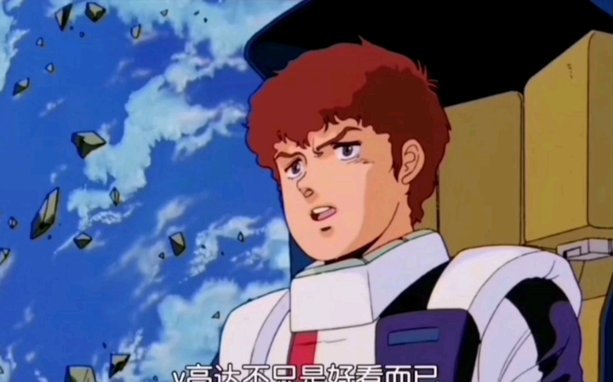 我想对沈阳1980教练说句公道话