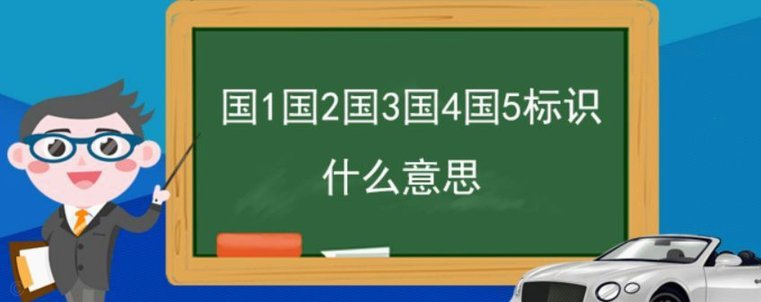 国少热度一天比一天高，本卢又双叒叕开始忏悔