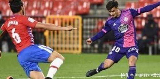 近两届U17世界杯天赋王争霸