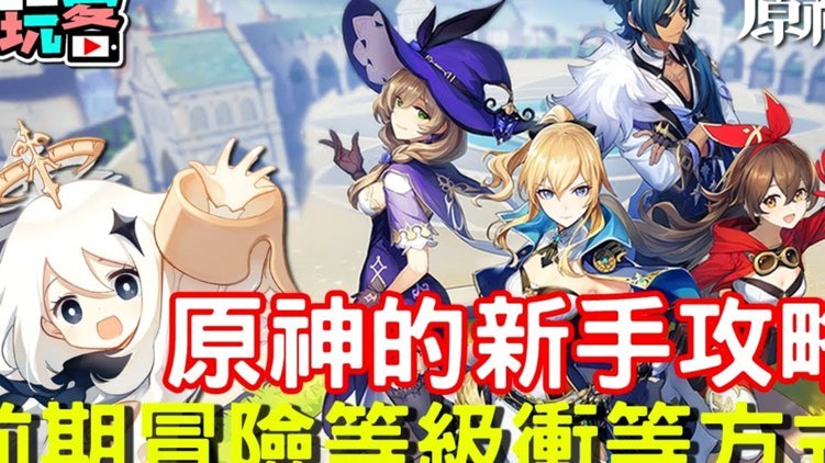 国米愿等免签琼斯，利物浦4000万难撼
