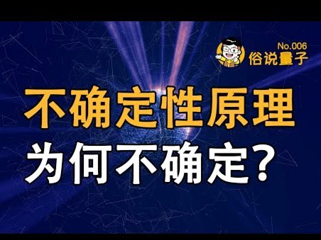 诚心请教一下董路支持者，董路模式到底是什么