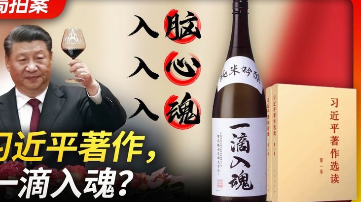 坎塞洛回归巴萨开启三段式传奇