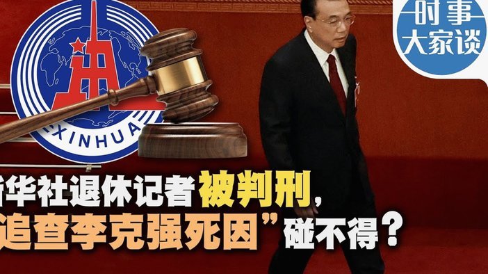 B费拒签曼联新约年薪仅涨50万欧诚意不足